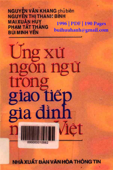 HỘI THẢO KHOA HỌC 