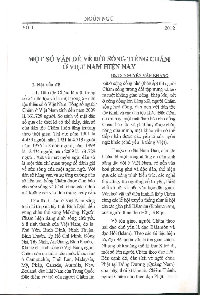 HỘI THẢO KHOA HỌC